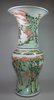X503 Famille verte yen yen vase, Kangxi (1662-1722)