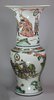 X503 Famille verte yen yen vase, Kangxi (1662-1722)