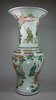 X503 Famille verte yen yen vase, Kangxi (1662-1722)