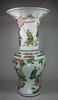 X503 Famille verte yen yen vase, Kangxi (1662-1722)