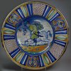 X507 Italian Maiolica 'Equestrain' dish, Deruta