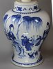 X50 Blue and white baluster vase, Kangxi (1662-1722)