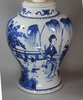 X50 Blue and white baluster vase, Kangxi (1662-1722)