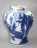 X50 Blue and white baluster vase, Kangxi (1662-1722)