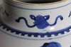 X50 Blue and white baluster vase, Kangxi (1662-1722)