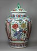 X510 Wucai baluster vase and cover, Chongzhen (1628-43)