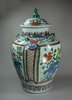 X510 Wucai baluster vase and cover, Chongzhen (1628-43)