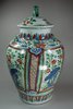 X510 Wucai baluster vase and cover, Chongzhen (1628-43)