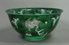 X517 Green ground bowl, Kangxi (1662-1722)