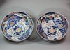 X524 Pair of Japanese imari bowls, early 18th century