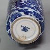 X531 Blue and white cylindrical beaker and cover