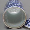 X531 Blue and white cylindrical beaker and cover