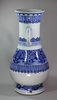 X539 Blue and white vase, late Kangxi (1662-1722)