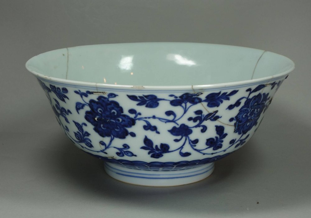 X549 Blue and white bowl, Qianlong (1736-95)