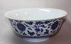 X549 Blue and white bowl, Qianlong (1736-95)