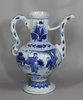 X562 Blue and white ewer, Chongzhen (1628-1643)