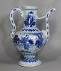 X562 Blue and white ewer, Chongzhen (1628-1643)