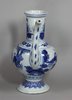 X562 Blue and white ewer, Chongzhen (1628-1643)