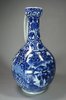 X571 Japanese Arita blue and white ewer, 17th century