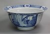 X572 Blue and white bowl, Kangxi (1662-1722)