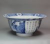 X572 Blue and white bowl, Kangxi (1662-1722)