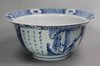 X572 Blue and white bowl, Kangxi (1662-1722)