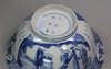 X572 Blue and white bowl, Kangxi (1662-1722)