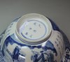 X572 Blue and white bowl, Kangxi (1662-1722)