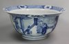 X572 Blue and white bowl, Kangxi (1662-1722)