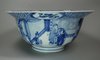 X572 Blue and white bowl, Kangxi (1662-1722)