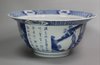 X572 Blue and white bowl, Kangxi (1662-1722)