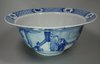 X572 Blue and white bowl, Kangxi (1662-1722)