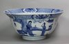 X573 Blue and white bowl, Kangxi (1662-1722)