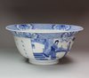 X573 Blue and white bowl, Kangxi (1662-1722)