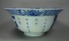 X573 Blue and white bowl, Kangxi (1662-1722)