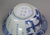 X573 Blue and white bowl, Kangxi (1662-1722)