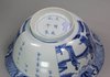 X573 Blue and white bowl, Kangxi (1662-1722)