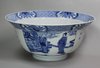 X573 Blue and white bowl, Kangxi (1662-1722)