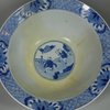 X573 Blue and white bowl, Kangxi (1662-1722)