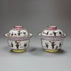 X579B Pair of Chinese Canton enamel bowls and covers