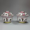 X579B Pair of Chinese Canton enamel bowls and covers
