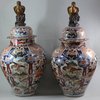 X58 Pair of Japanese imari baluster jars and covers, circa 1700