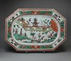 X593 Famille verte rectangular platter, Kangxi (1662-1722)