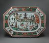 X593A Famille verte rectangular platter, Kangxi (1662-1722)