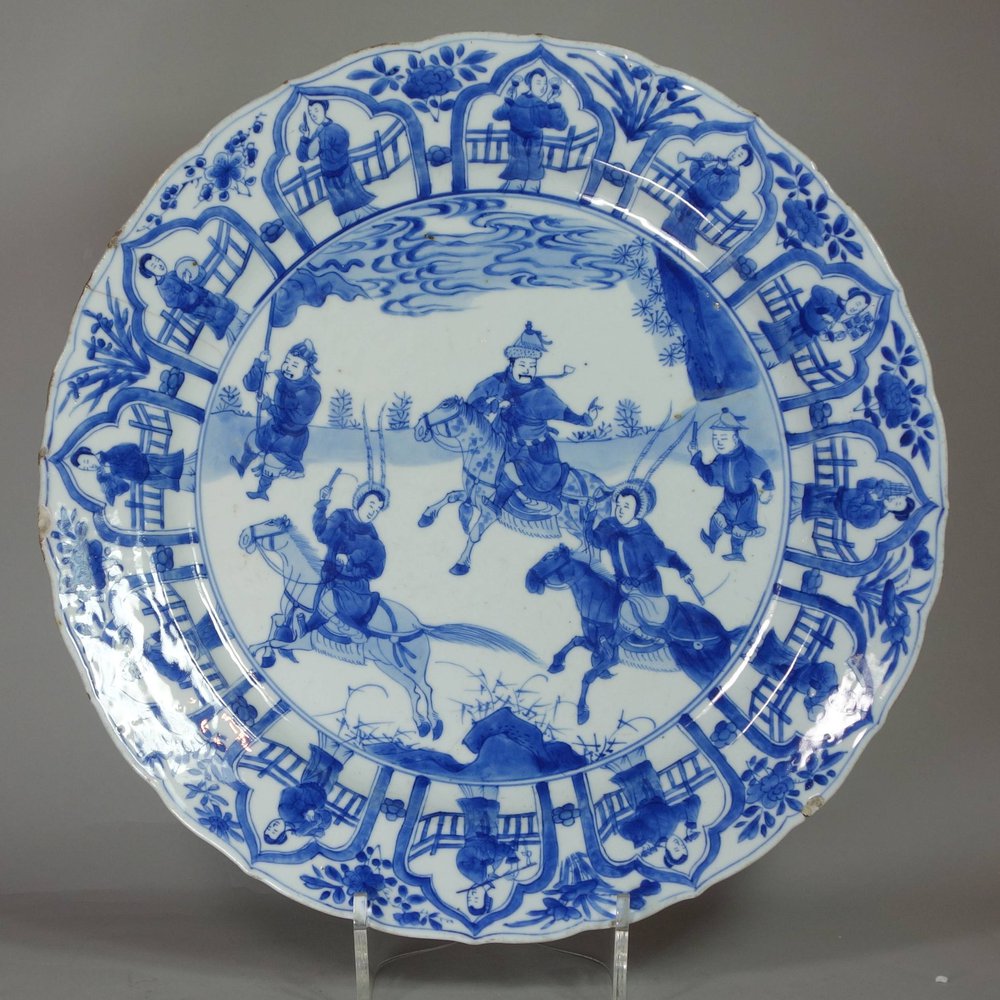 X594 Blue and white dish, Kangxi (1662-1722)