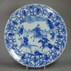 X594 Blue and white dish, Kangxi (1662-1722)