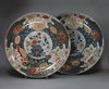 X623 Pair of Chinese imari plates, Qianlong (1736-95)