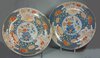 X623 Pair of Chinese imari plates, Qianlong (1736-95)