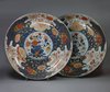 X623 Pair of Chinese imari plates, Qianlong (1736-95)