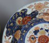 X627 Pair of Chinese imari plates, Qianlong (1736-95)